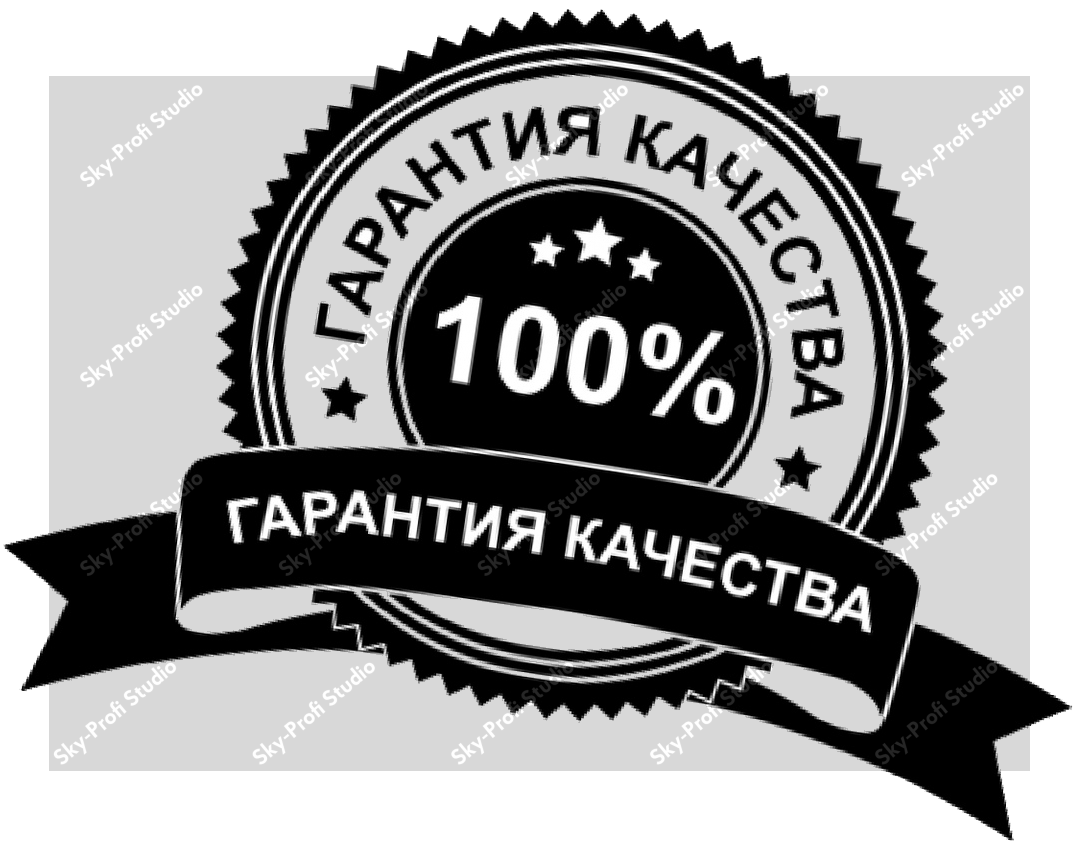Значок гарантии