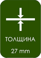 Толщина